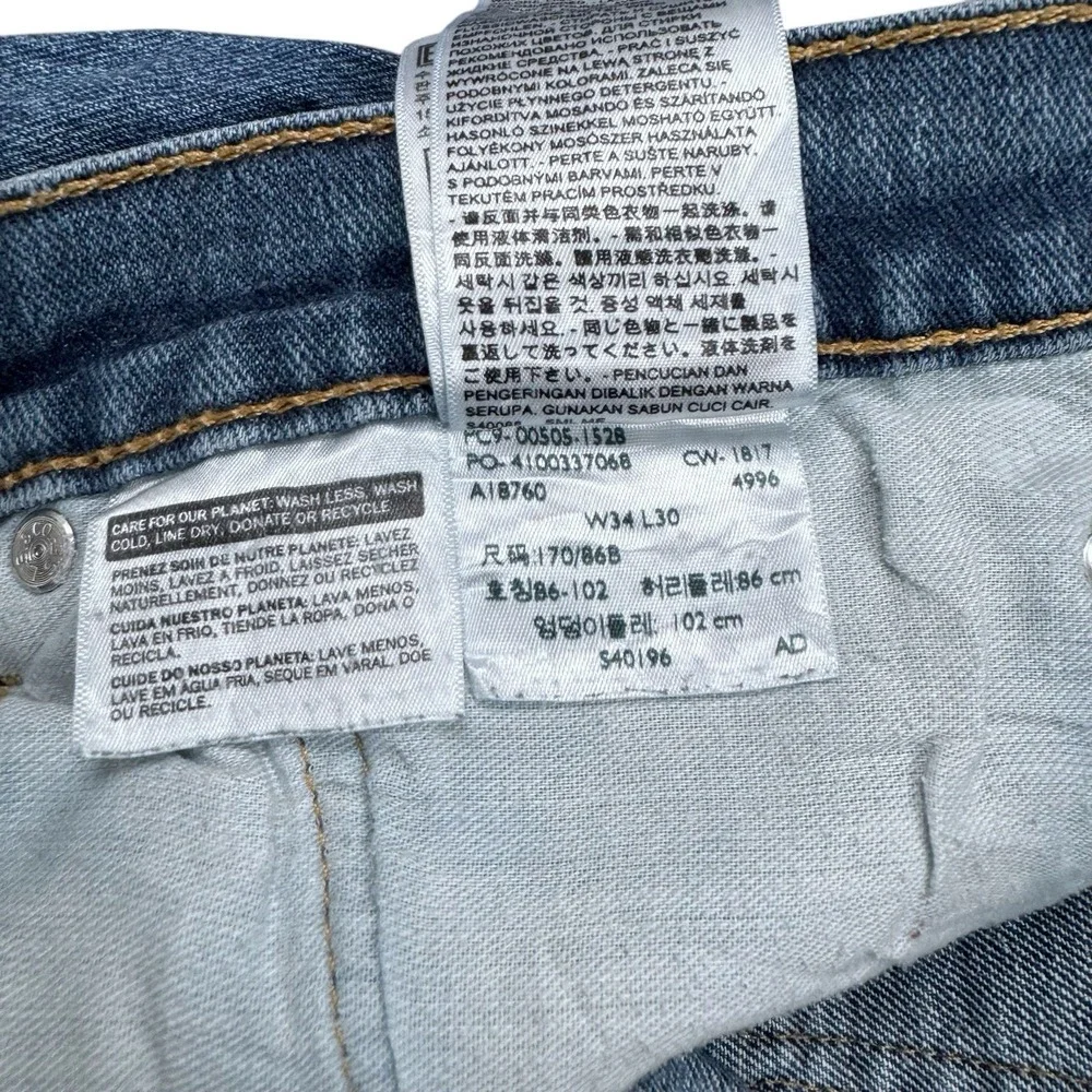 VTG Levis 505 Jeans Mens 34x30 Blue Regular Straight Y2K Medium Wash‎ Mid Rise